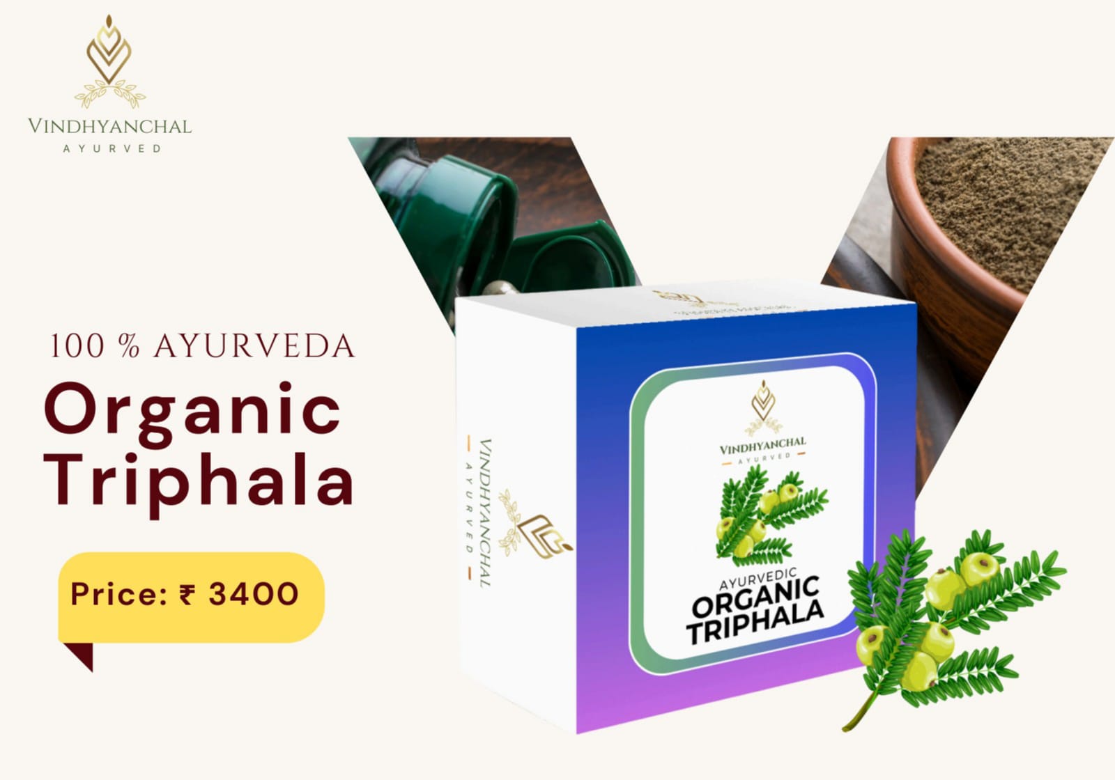 Organic Triphala